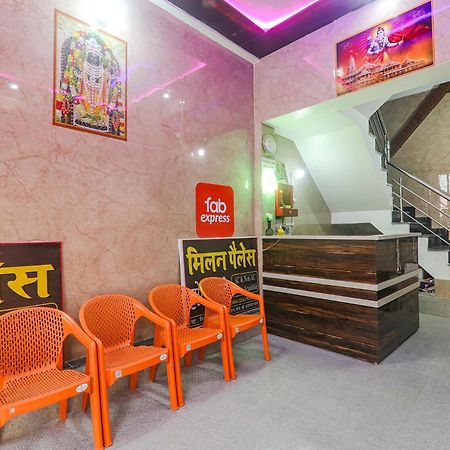 Fabexpress Milan Palace Ayodhya المظهر الخارجي الصورة
