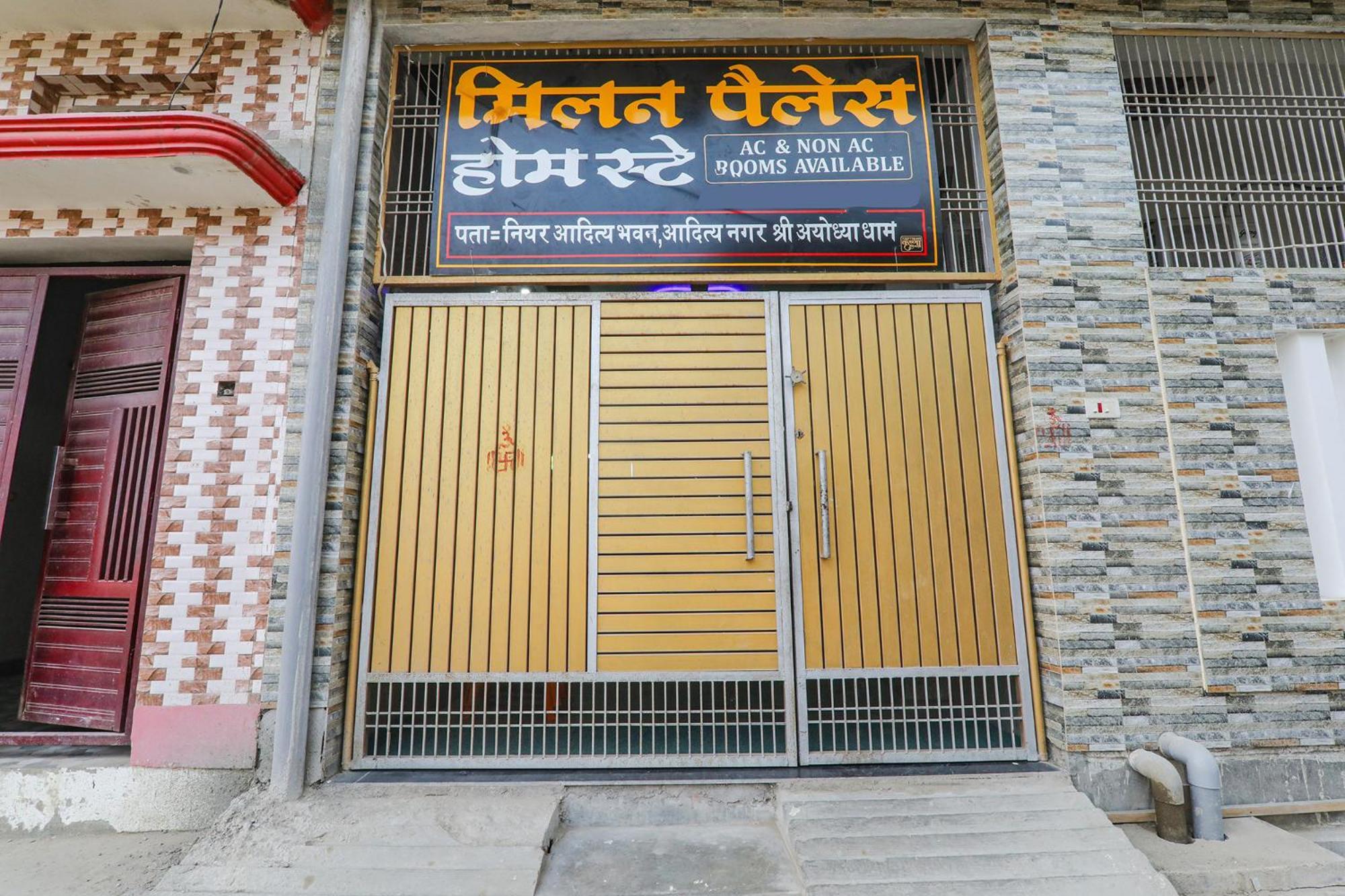 Fabexpress Milan Palace Ayodhya المظهر الخارجي الصورة